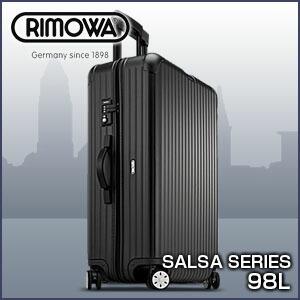 【美品】リモワ　サルサ　60L 2輪　マットブラック　TSA スーツケース