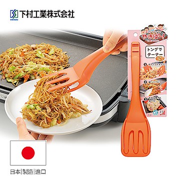 [日本下村工業Shimomura] 耐熱便利炒麵叉煎鏟 YP-205