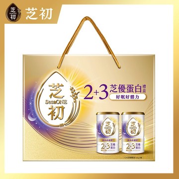 SesaOle【芝初】2+3芝優蛋白禮盒 (2+3芝優蛋白425gx2罐)
