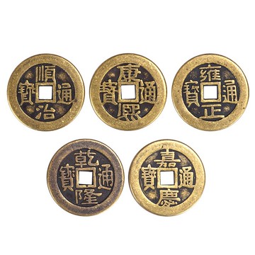 五帝錢壓門檻專用加厚六帝錢鎮宅真品過門石下壓的埋門檻純銅古幣