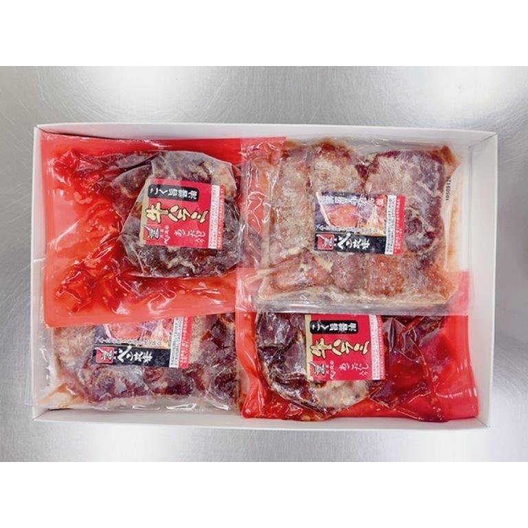 べこ政宗　牛たん焼肉セット ギフト プレゼント ご褒美 贈り物 贈答品送料無料