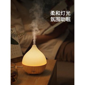 淺草香薰機加濕器助眠香薰燈精油燈家用臥室自動精油美容院冷香儀