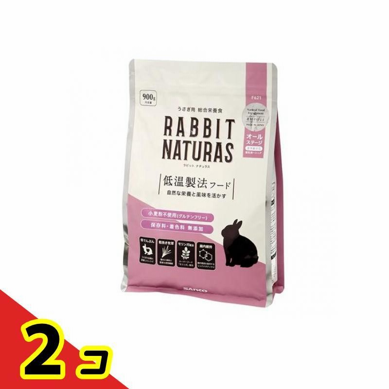 sさま専用のおやつ　ご確認ください☺︎ 楽天市場】完全食 COMP パウダー TB おさつどきっ Osatsudoki v