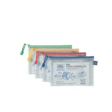 COX 三燕 B6 網格 橫式 拉鏈袋 顏色隨機 12個 /包 NO.551H｜領券最高折$220