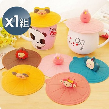 小魚嚴選】療癒系防塵防漏矽膠杯蓋 1組5入