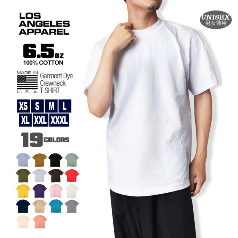 Los Angeles Apparel Beige Off White GARMENT DYE CREW NECK 6.5 Ounce T-Shirts