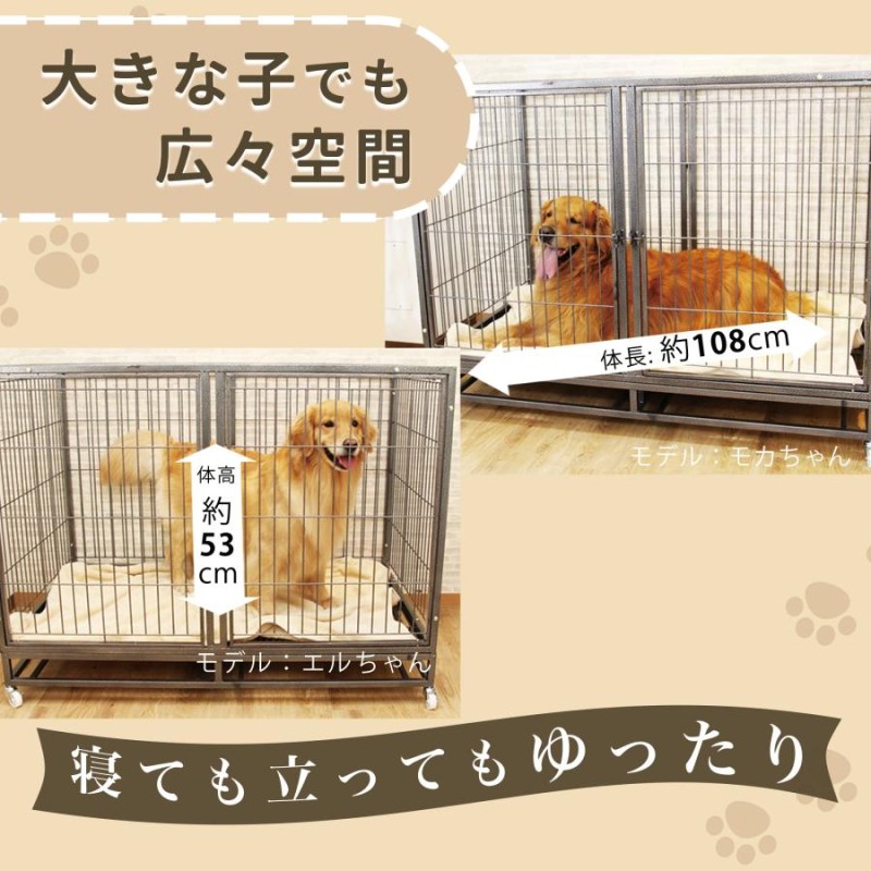 レビュー特典有！／＜新商品！＞犬 ケージ お手入れがラク 屋根付き ...