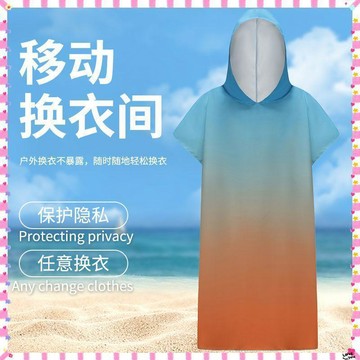 【哆哆購】毛巾衣 速乾毛巾 速幹浴袍吸水斗篷游泳毛巾衣浴巾成人沙灘海邊潛水帶帽快乾旅行