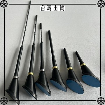 汽車天線底座改裝通用款裝飾天線座長天線短天線汽車配件用品 可開發票✔Car Supplies 🚗臺灣出貨🚗