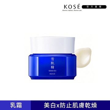 KOSE 高絲 雪肌精 澄白薏透凝霜 40g