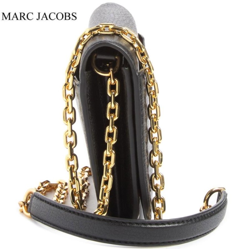 Marc jacobs empire city online leather wallet crossbody bag