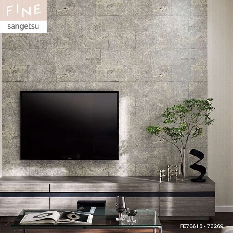 のりりん 壁紙 のり付き サンゲツ FINE タイル 巾92cm FE76616 | DIY