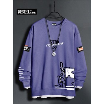 秋冬季2025新款衛衣男潮牌美式ins潮寬松嘻哈加絨大碼春秋款紫色