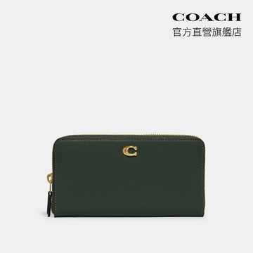 【COACH】風琴褶拉鍊皮夾-B4/亞馬遜綠色(CH801)｜官方直營