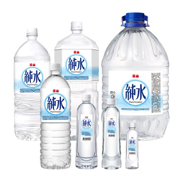 【蝦皮直營】泰山 純水350ml/ 600ml/ 700ml/ 1500ml/ 2000ml/箱 多款可選