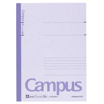 蝦皮隔日到貨 KOKUYO Campus橫線筆記本B5A罫-紫