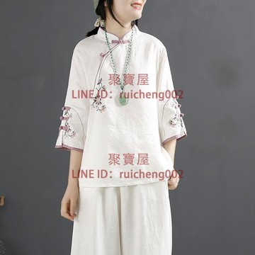 復古刺繡盤扣立領棉麻襯衫七分袖春夏季民族風上衣女寬版【聚寶屋】