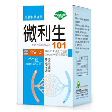 【台灣優杏】優杏-微利生101膠囊60粒(Tie2)