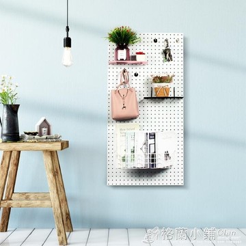 圓孔洞洞板家用北歐廚房置物架五金工具手機飾品展示架洞洞板掛鉤ATF 美好生活居家館