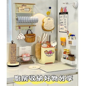 〖 𝑽𝒊𝒗𝒂 𝑯𝒐𝒎𝒆 〗廚房收納 砧板架 刀架 廚房瀝水架 多功能 菜刀架 刀具收納 鍋蓋架 筷子瀝水架 鍋鏟架 收納