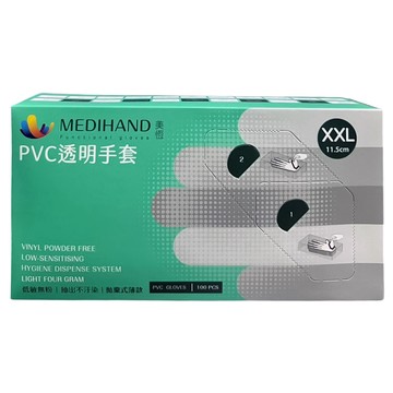 MEDIHAND 美恆 PVC透明手套 XXL 薄款  1套  100個裝