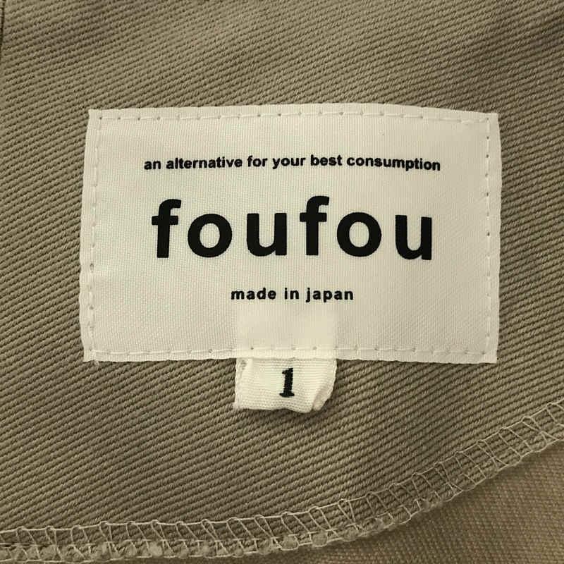 foufou / フーフー | コットン クラフトマンカットワークワンピース