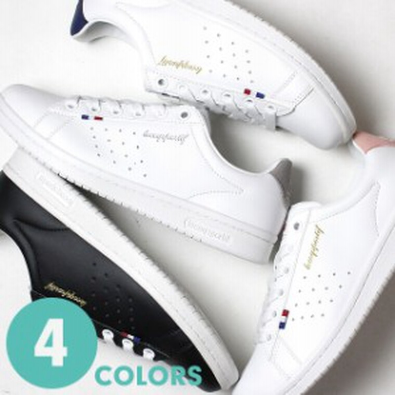 15 Off ルコック スニーカー レディース La ローラン Sl 全4色 Qmt7313 Le Coq Sportif Roland 1801 通販 Lineポイント最大1 0 Get Lineショッピング