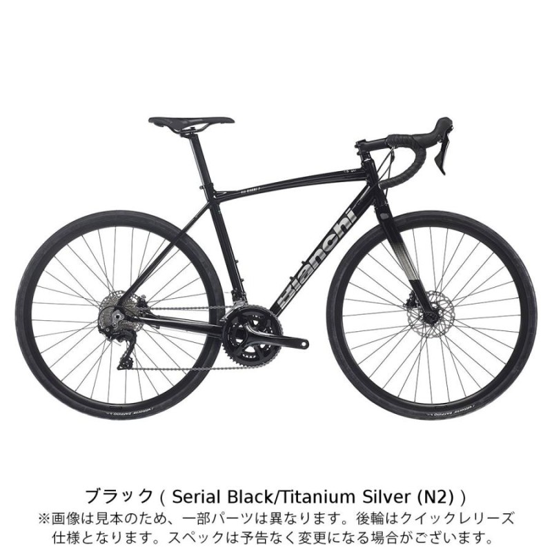 ビアンキ Bianchi VIA NIRONE 7 DISC SORA ヴィア ニローネ 7 ディスク ソラ 2024 ロードバイク スポーツ自転車  18段変速 [24 NIRONE 7 D SORA] | LINEブランドカタログ