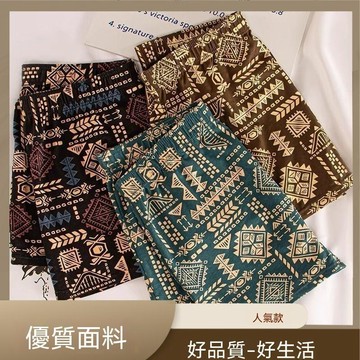 🔥臺灣出貨24H🔥超值男美式復古阿羅平角精棉內褲夏季舒適透氣民潮流潮款四角褲hhf