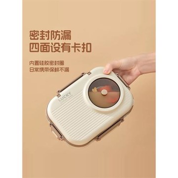 德國保溫飯盒家用304不銹鋼多功能大容量分格上學專用便攜便當盒