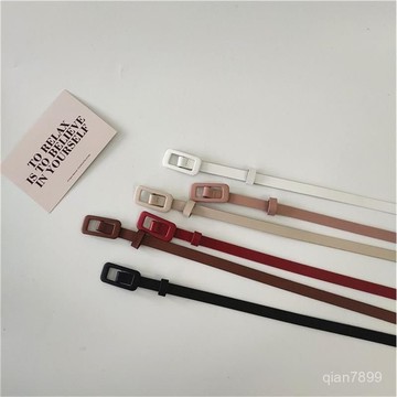 💥臺灣有貨💥免運💥ins風無孔多色腰帶細裝飾連衣裙簡約PU皮腰封女百搭皮帶女配裙子 QYTC