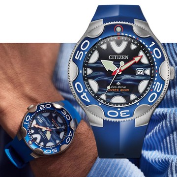 CITIZEN 星辰 限量 PROMASTER系列 虎鯨光動能潛水錶 聖誕節 禮物-BN0238-02L