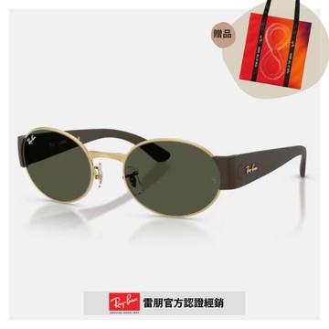 【RayBan 雷朋】橢圓金屬太陽眼鏡(RB3770-001/31 54mm)