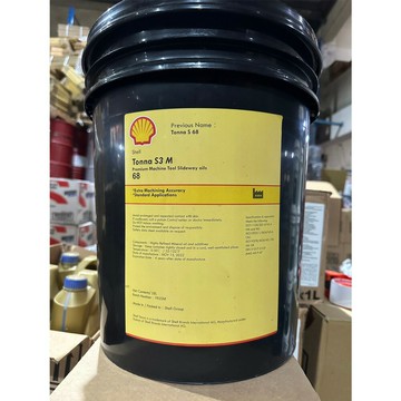 SHELL TONNA M68 S3 滑道油 18L【299免運領券再享折扣】