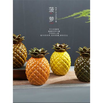 陶瓷菠蘿茶葉罐鳳梨密封存儲物罐家用茶盒茶道裝飾擺件禮品禮盒