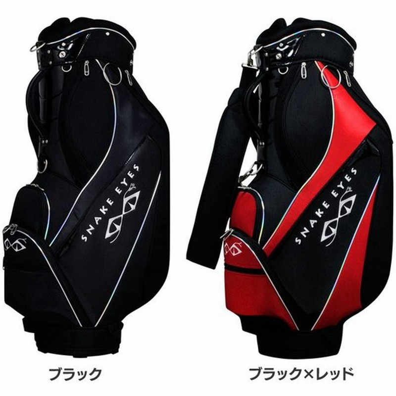 スネークアイ キャディーバッグ Secb 5268 レザックス レディース メンズ キャディバッグ キャディバック ゴルフバッグ ゴルフバック 人気 通販 Lineポイント最大0 5 Get Lineショッピング