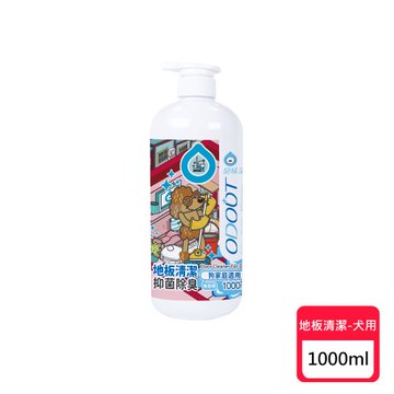 (新包裝)ODOUT臭味滾 寵物環境專用-地板清潔劑-犬用-1L X 1罐