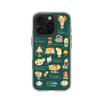 iPhone 16 Pro Clear Case（相機按鈕） 透明 - 大人の図鑑 - 復古喫茶編_圖鑑風