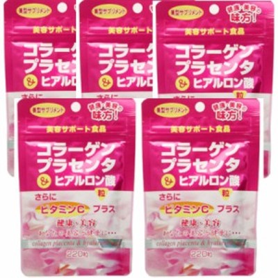 スタンドパック コラーゲンプラセンタ&ヒアルロン酸粒 250mg 220粒