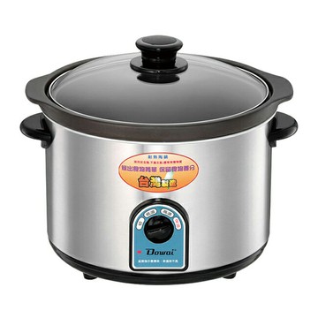 【Dowai多偉】6.5L超大容量陶瓷燉鍋 DT-650