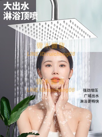 304不銹鋼淋浴花灑噴頭頂噴 增壓浴室蓮蓬頭淋雨單頭淋浴頭家用