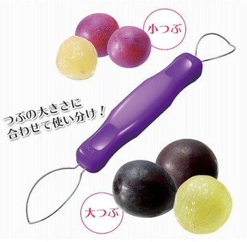 日本【下村企販】葡萄剝皮器【領券滿額再折千7/31止】