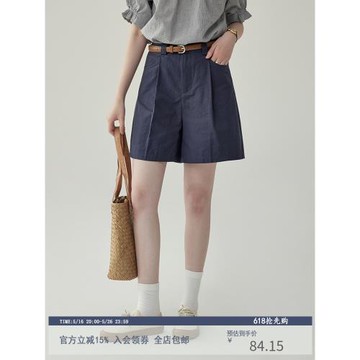 「北島AMUU」高腰休閑工裝短褲夏小個子顯瘦直筒闊腿褲中褲五分褲