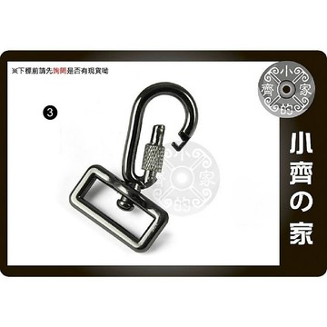 快攝手 快槍手 單肩 雙肩 快速背帶 快拆 扣環 掛勾 掛鉤 單眼相機 安全螺絲 連接環 小齊3