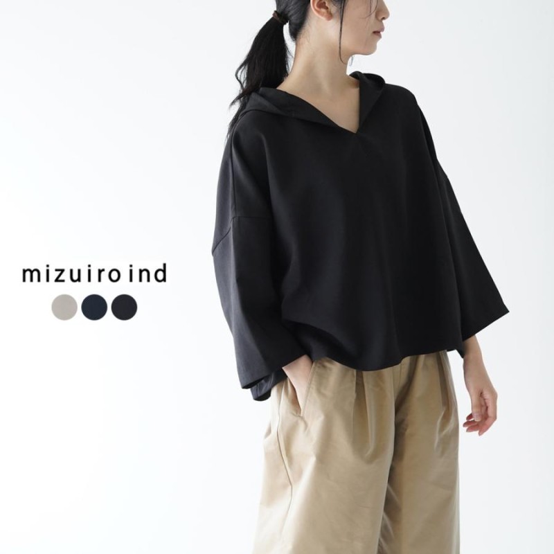 ミズイロインド mizuiro ind フーデッド ワイド プルオーバー hooded