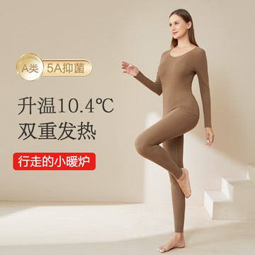 隔☀到店🔥一件可過冬發熱德絨保暖內衣套裝無痕女款加絨自髮熱防寒秋衣秋褲抑菌打底褲