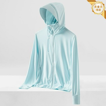 【UPF50+防紫外線】防曬衣 戶外防曬服 釣魚服 連帽外套 輕薄透氣 速乾冰感 男女通用 夏季戶外運動必備