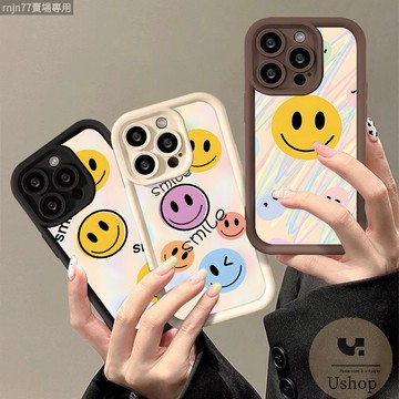 愛心彩虹色笑臉 加厚矽膠軟殼 Realme GT neo6 SE GT6 GT5 pro NOTE 50 防摔 手機殼