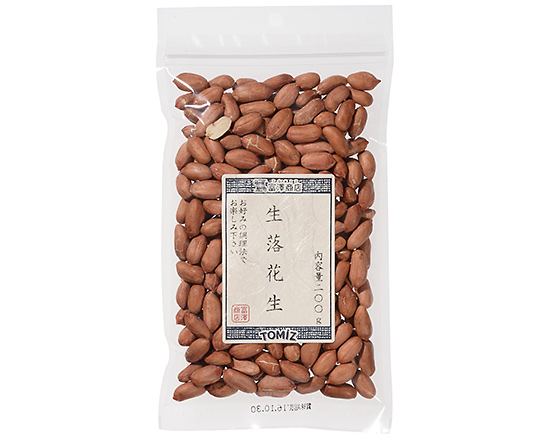 生落花生（中国産）   200g