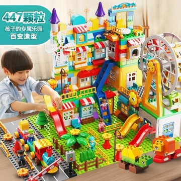 費樂新款大顆粒積木百變益智早教DIY兒童玩具3-6周歲禮物兼容le高